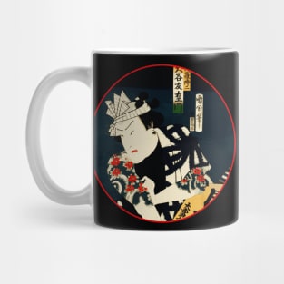 Kabuki Actor As Samurai Warrior With Tattoos #15 Mug